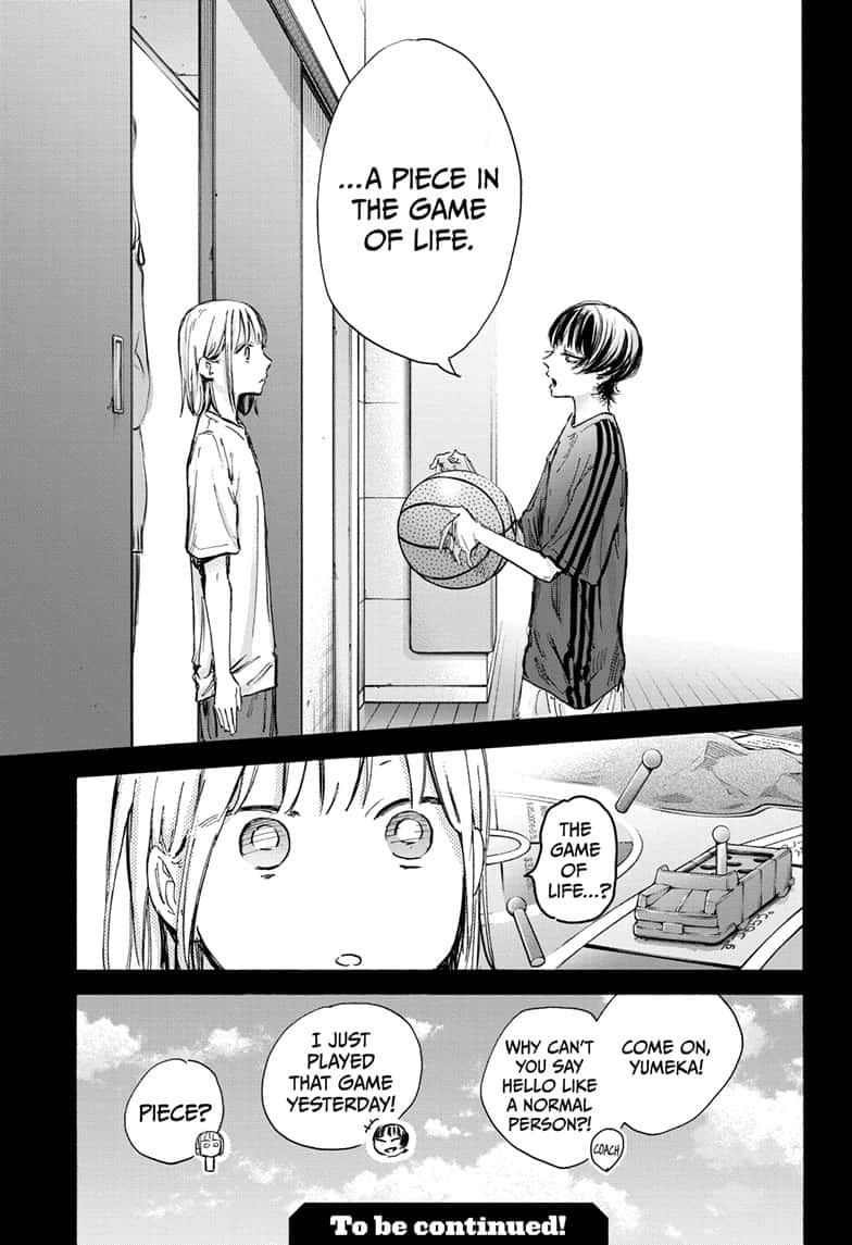 Read Blue Box Manga Online