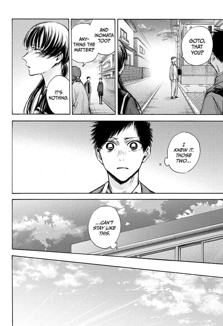 Read Blue Box Manga Online