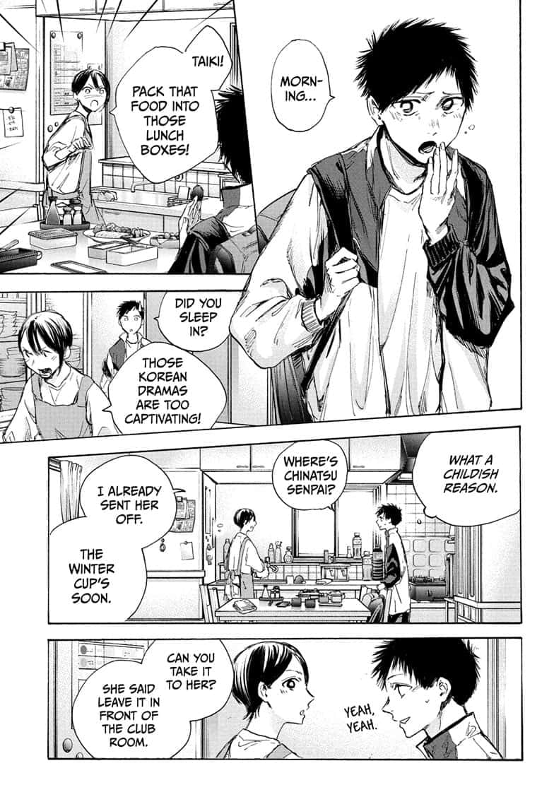 Read Blue Box Manga Online