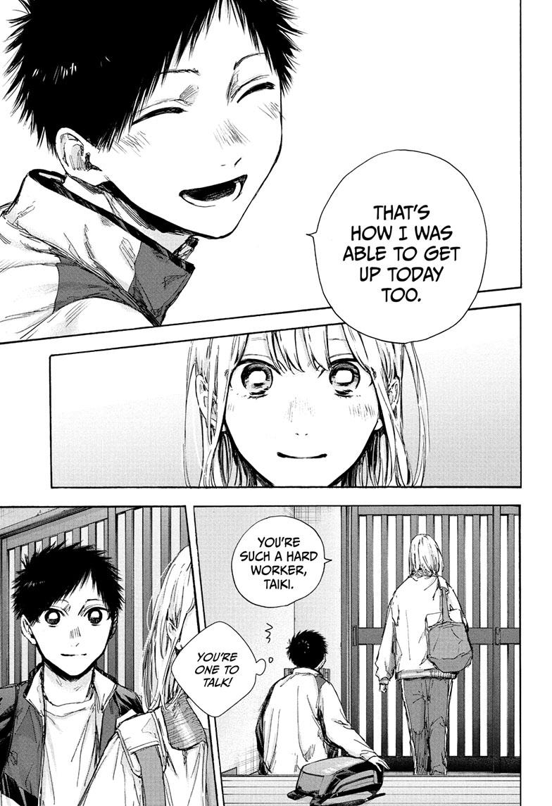 Read Blue Box Manga Online