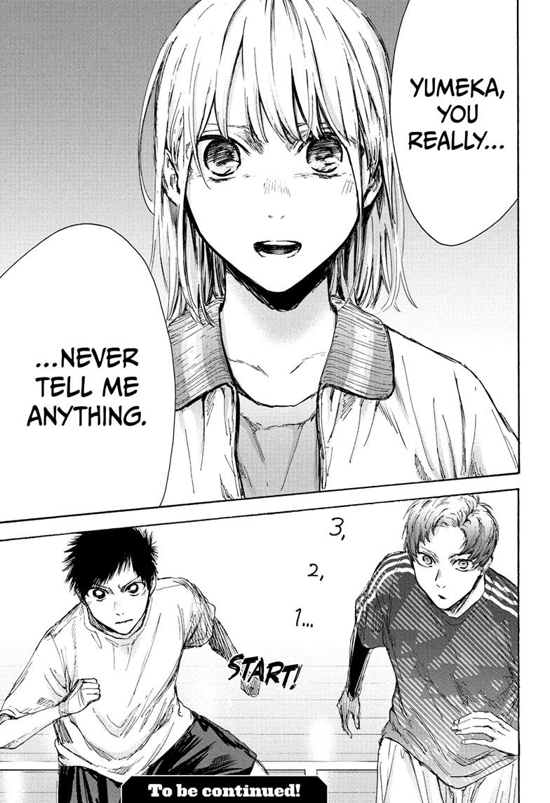 Read Blue Box Manga Online