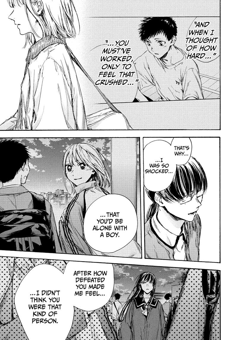 Read Blue Box Manga Online