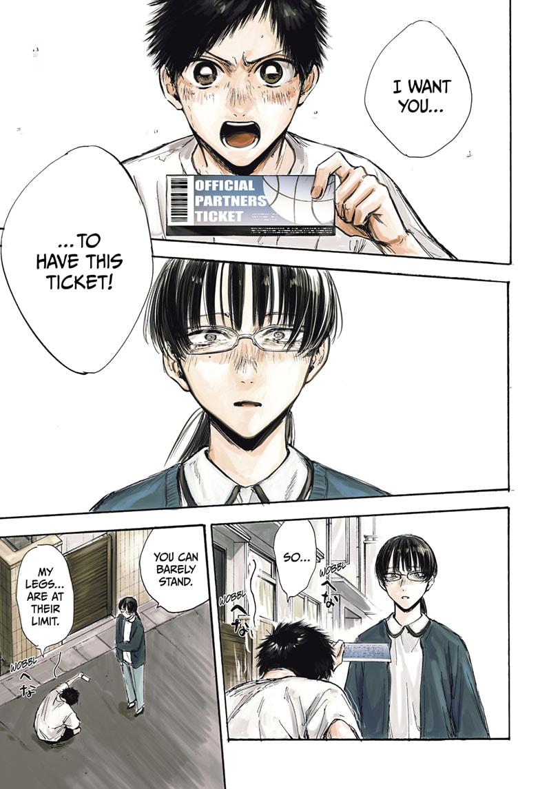 Read Blue Box Manga Online