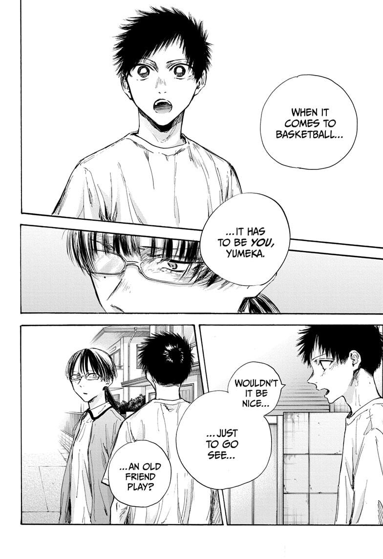 Read Blue Box Manga Online