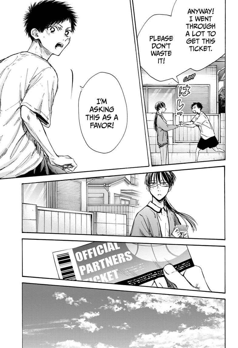 Read Blue Box Manga Online