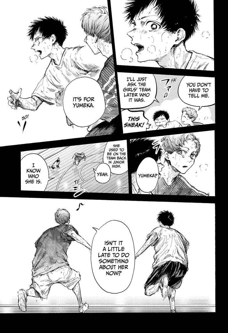 Read Blue Box Manga Online