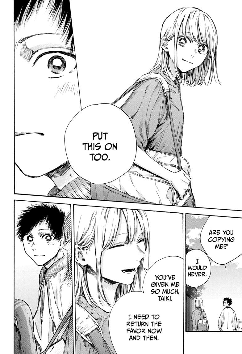 Read Blue Box Manga Online