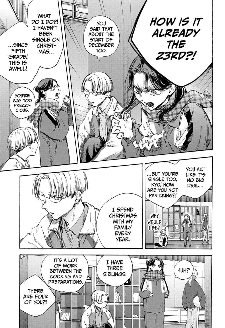 Read Blue Box Manga Online