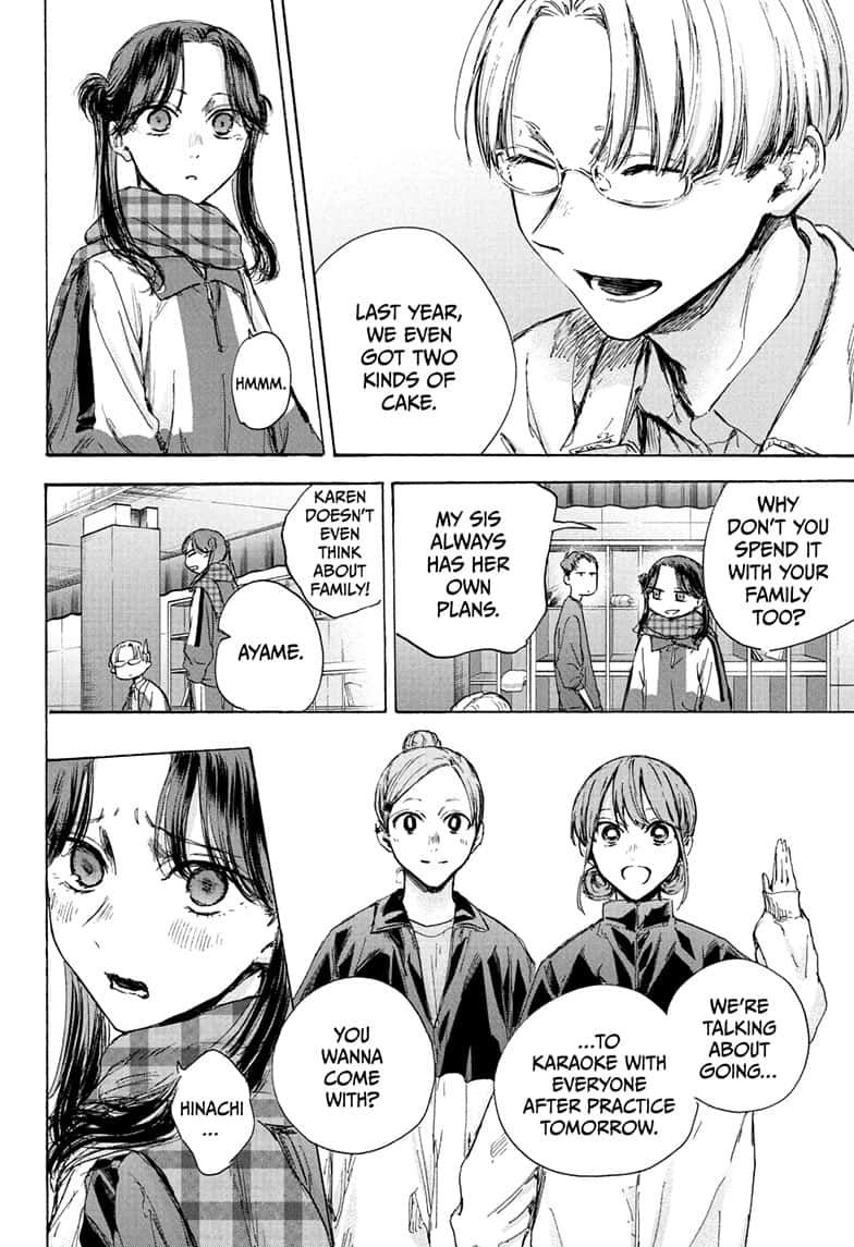 Read Blue Box Manga Online