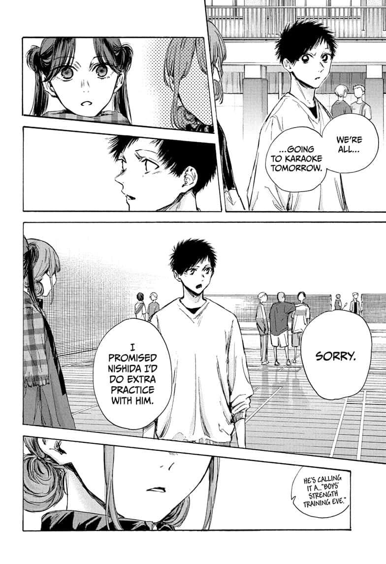 Read Blue Box Manga Online
