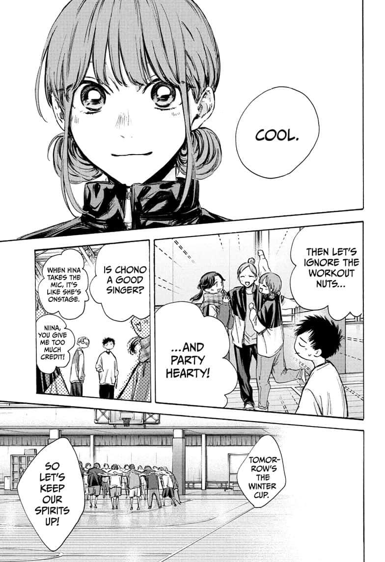 Read Blue Box Manga Online