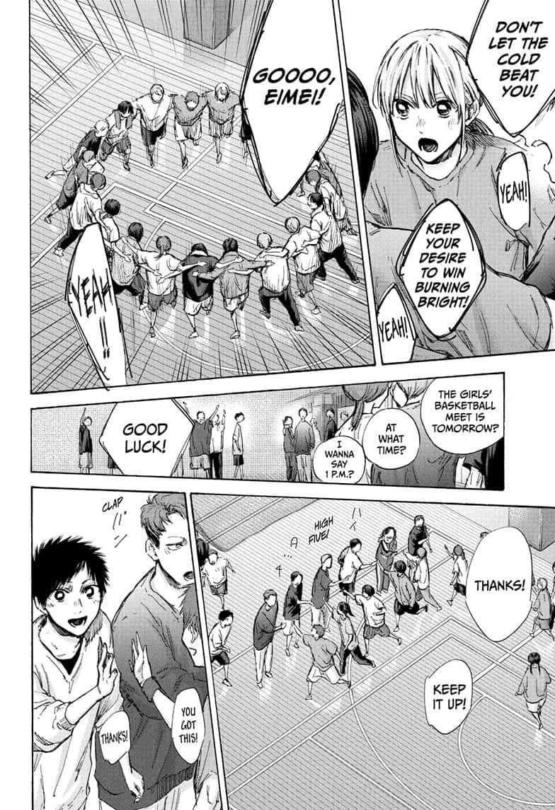 Read Blue Box Manga Online