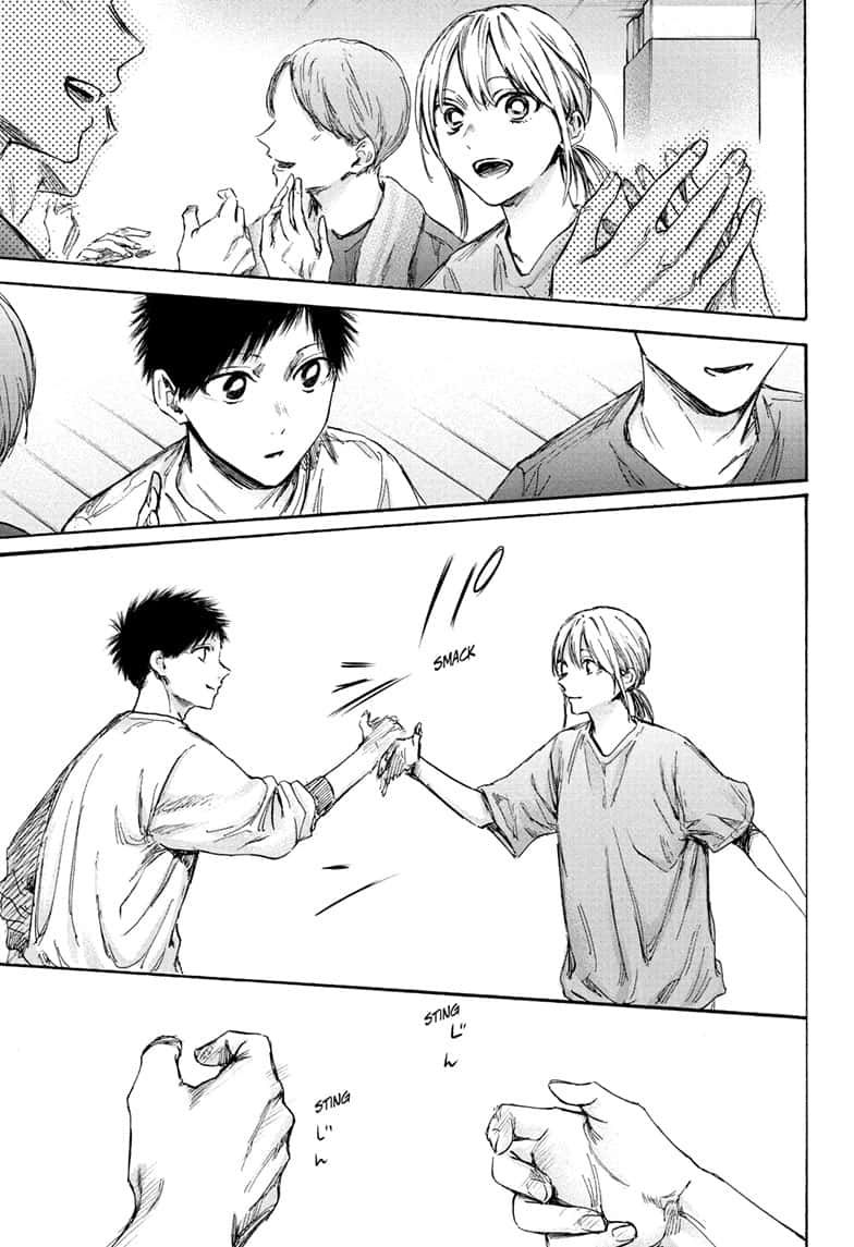 Read Blue Box Manga Online