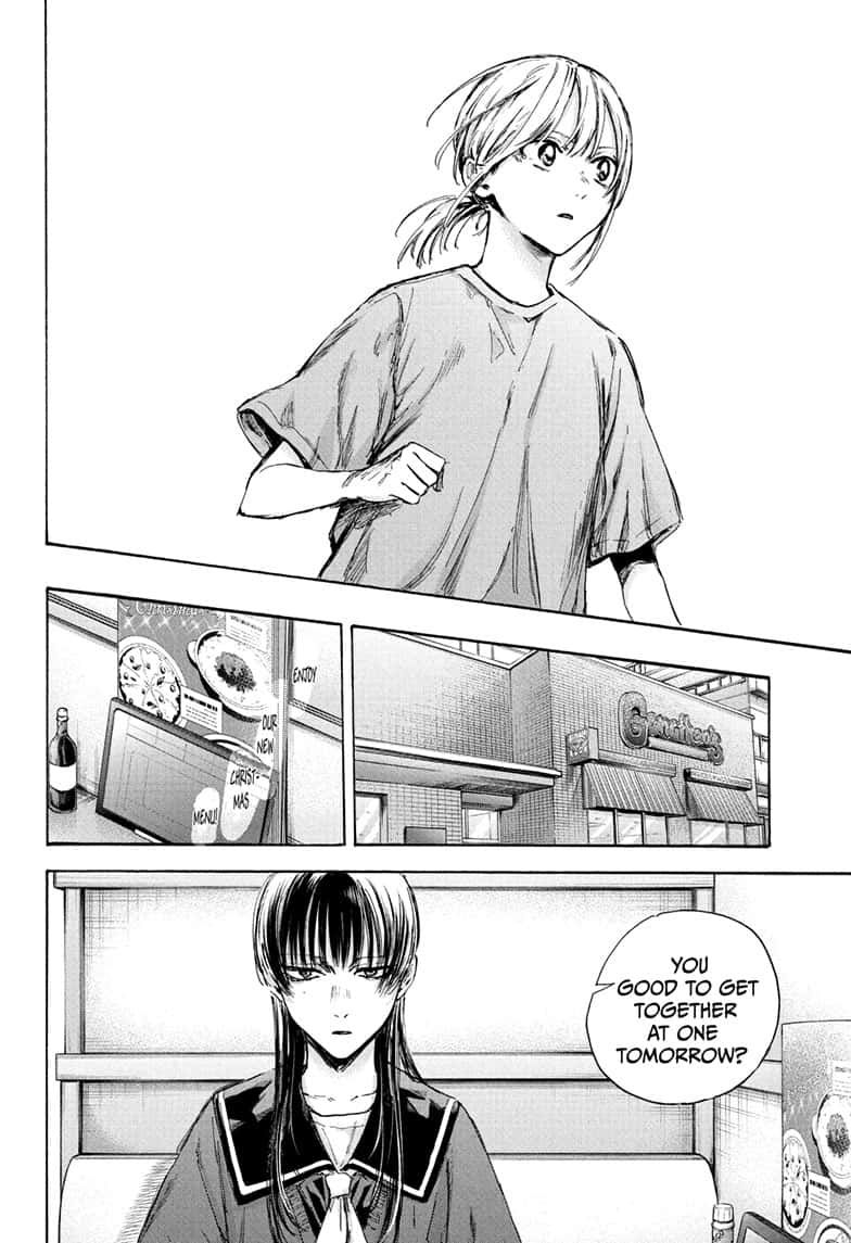 Read Blue Box Manga Online