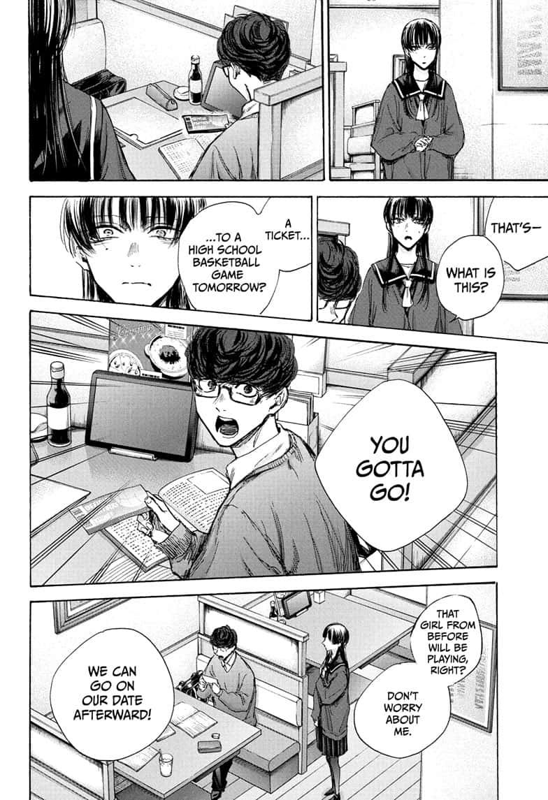 Read Blue Box Manga Online