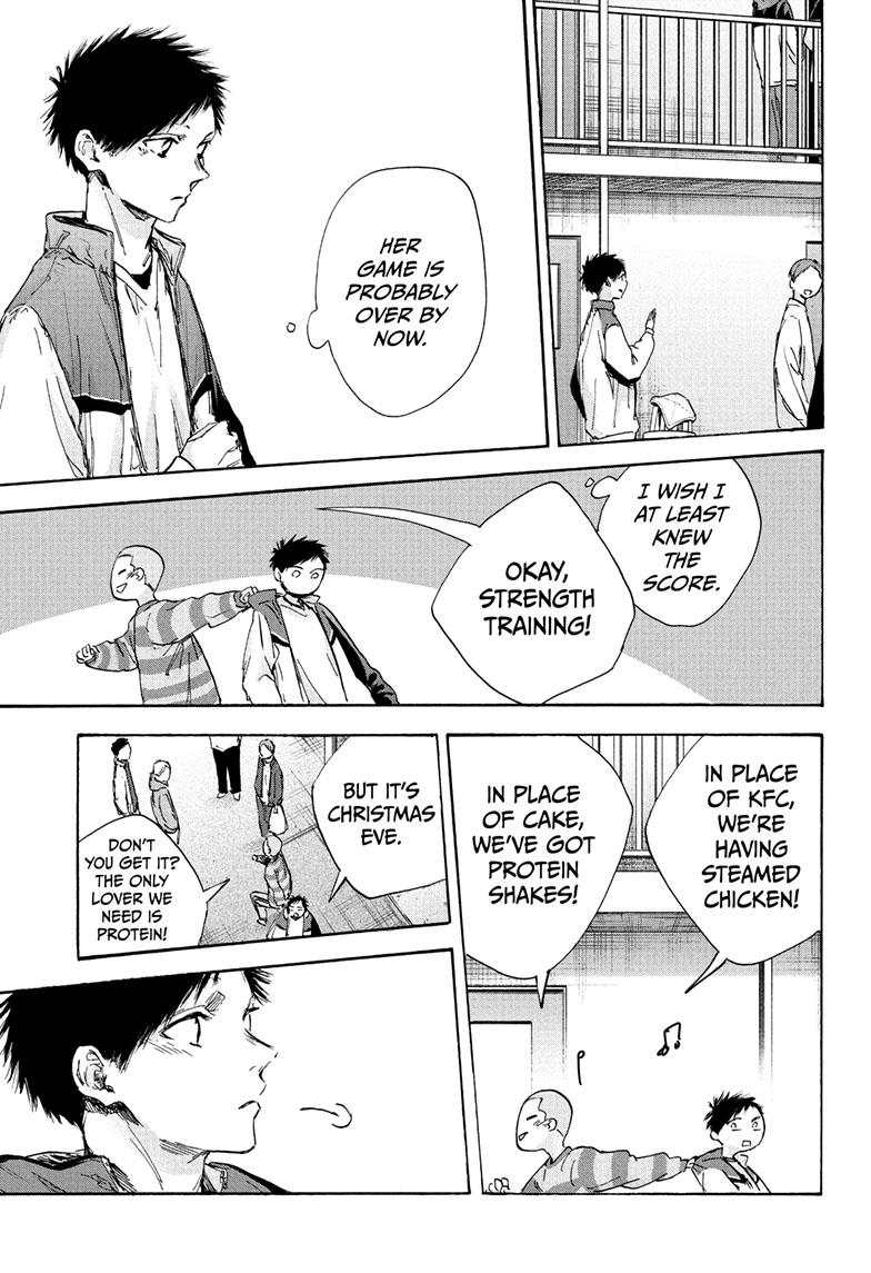 Read Blue Box Manga Online