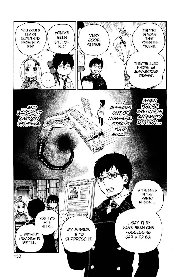 Read Blue Exorcist Manga Online