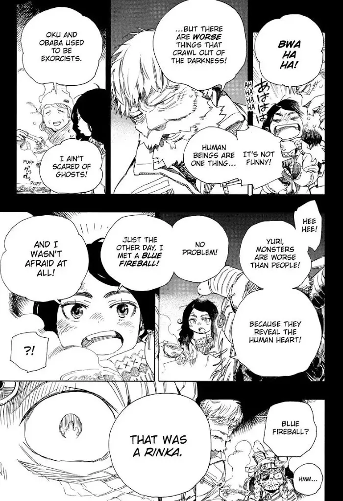 Read Blue Exorcist Manga Online