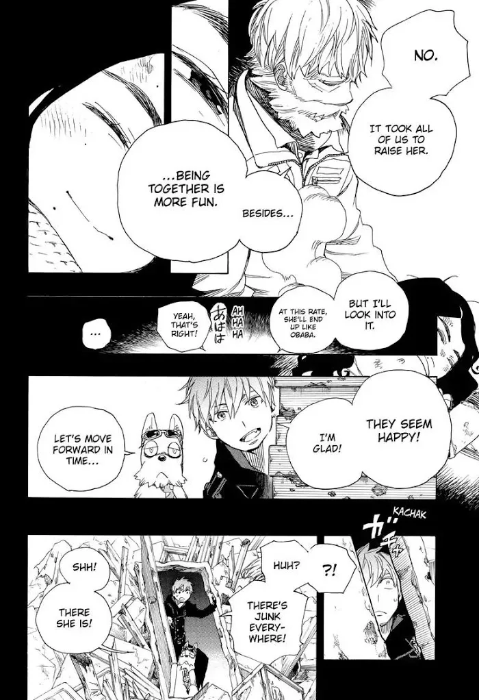 Read Blue Exorcist Manga Online