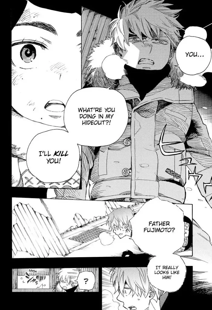 Read Blue Exorcist Manga Online