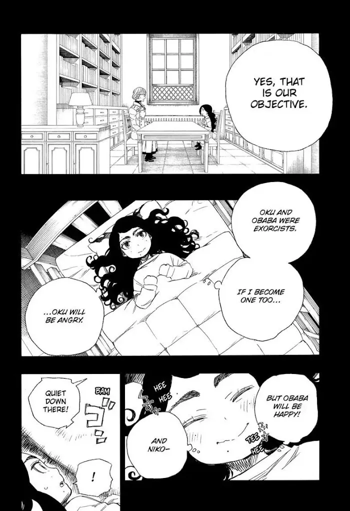 Read Blue Exorcist Manga Online