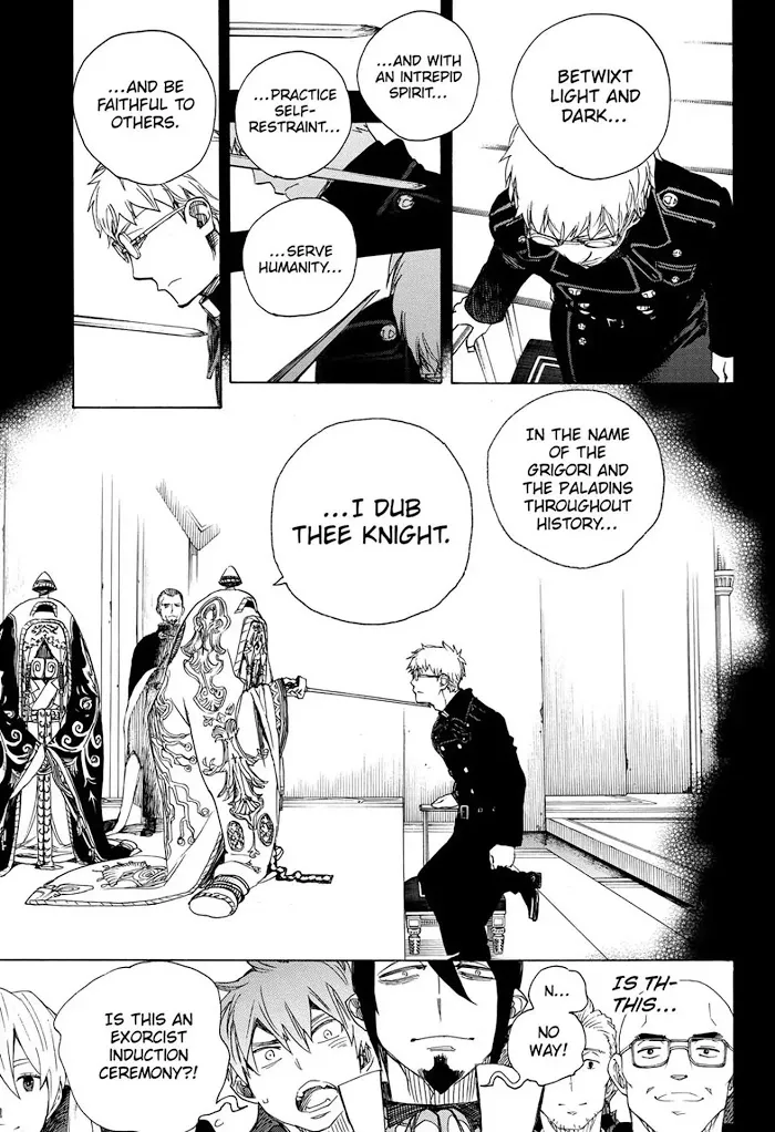 Read Blue Exorcist Manga Online