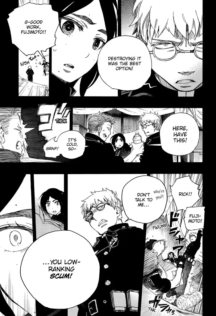 Read Blue Exorcist Manga Online