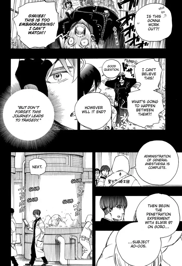 Read Blue Exorcist Manga Online