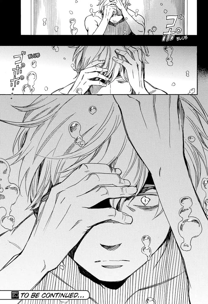 Read Blue Exorcist Manga Online