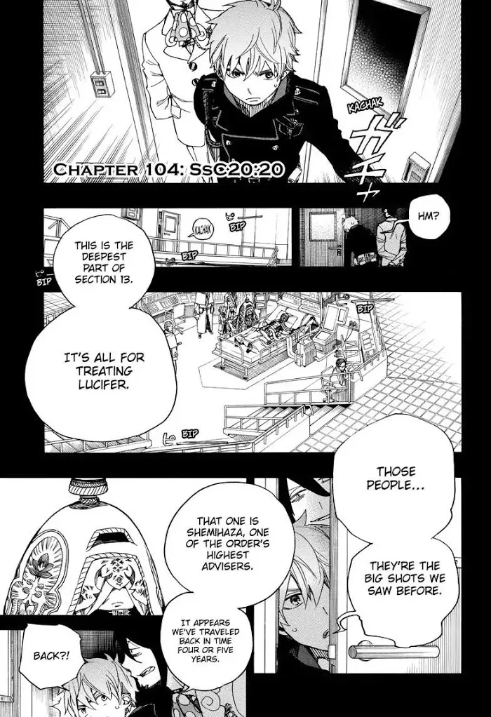 Read Blue Exorcist Manga Online