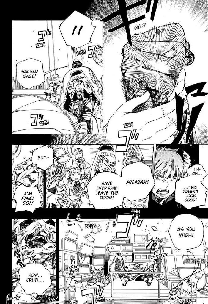 Read Blue Exorcist Manga Online