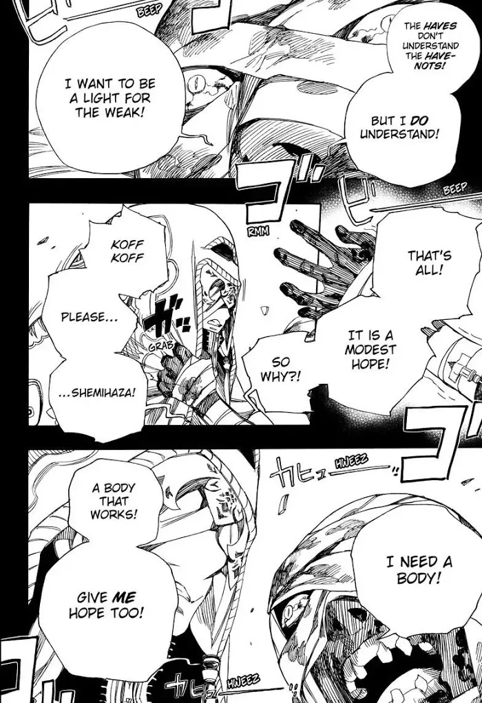 Read Blue Exorcist Manga Online