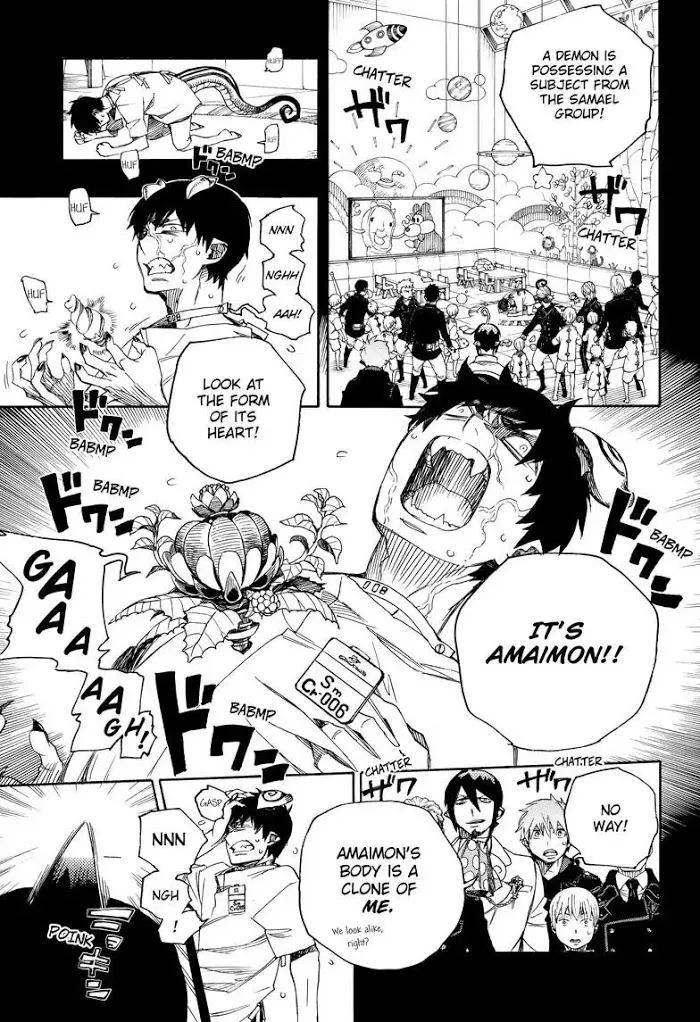 Read Blue Exorcist Manga Online
