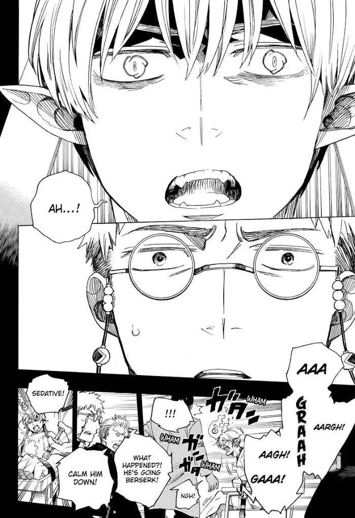 Read Blue Exorcist Manga Online