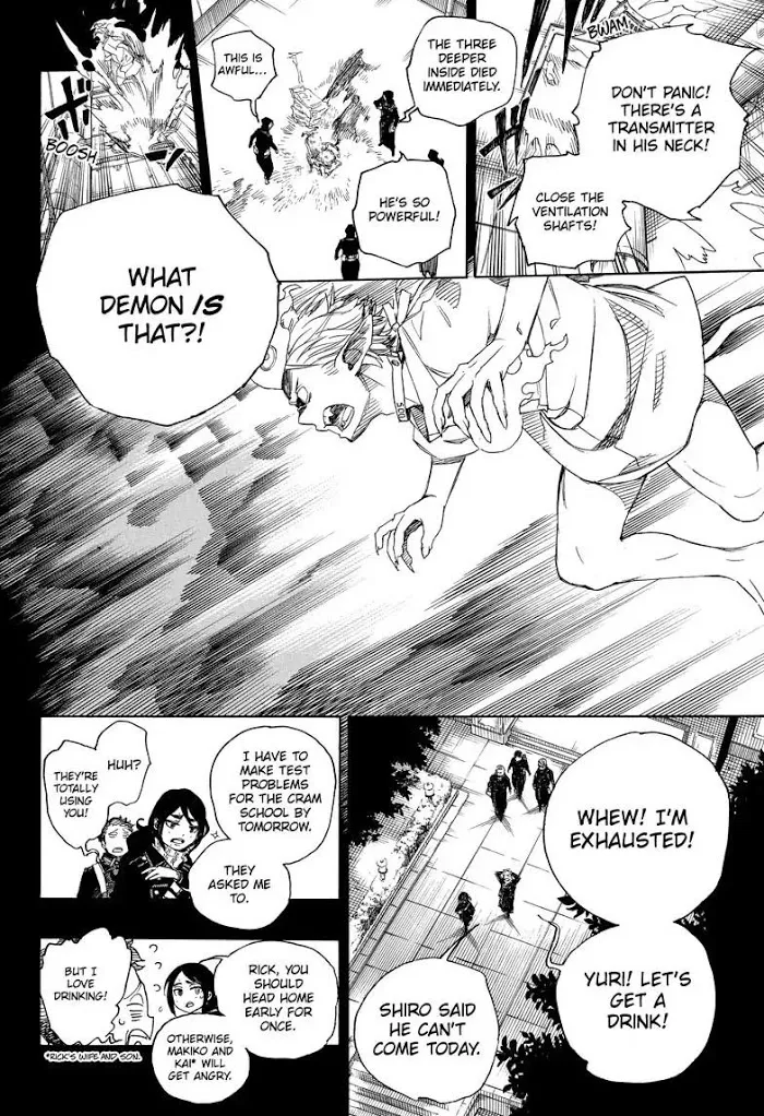 Read Blue Exorcist Manga Online