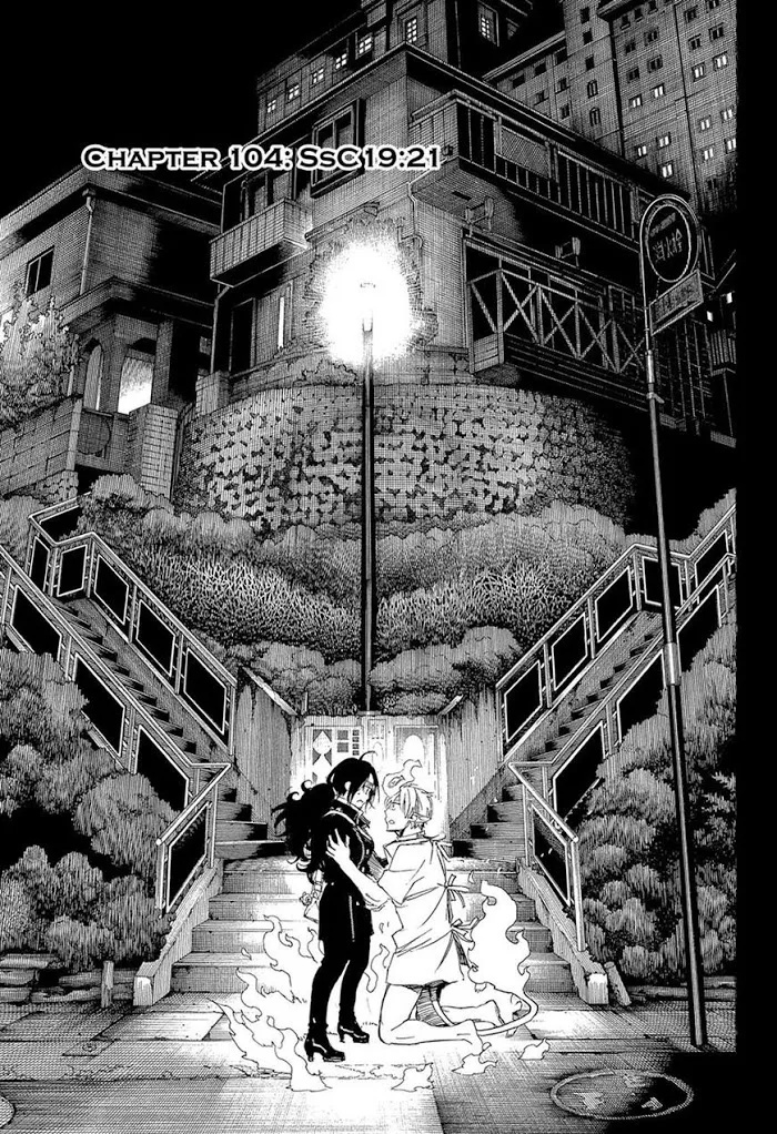 Read Blue Exorcist Manga Online