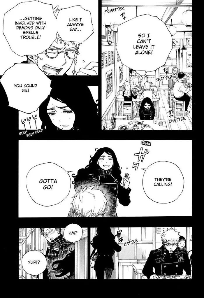 Read Blue Exorcist Manga Online