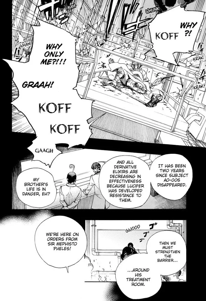 Read Blue Exorcist Manga Online