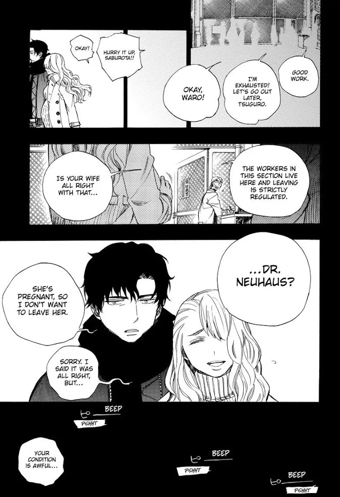Read Blue Exorcist Manga Online
