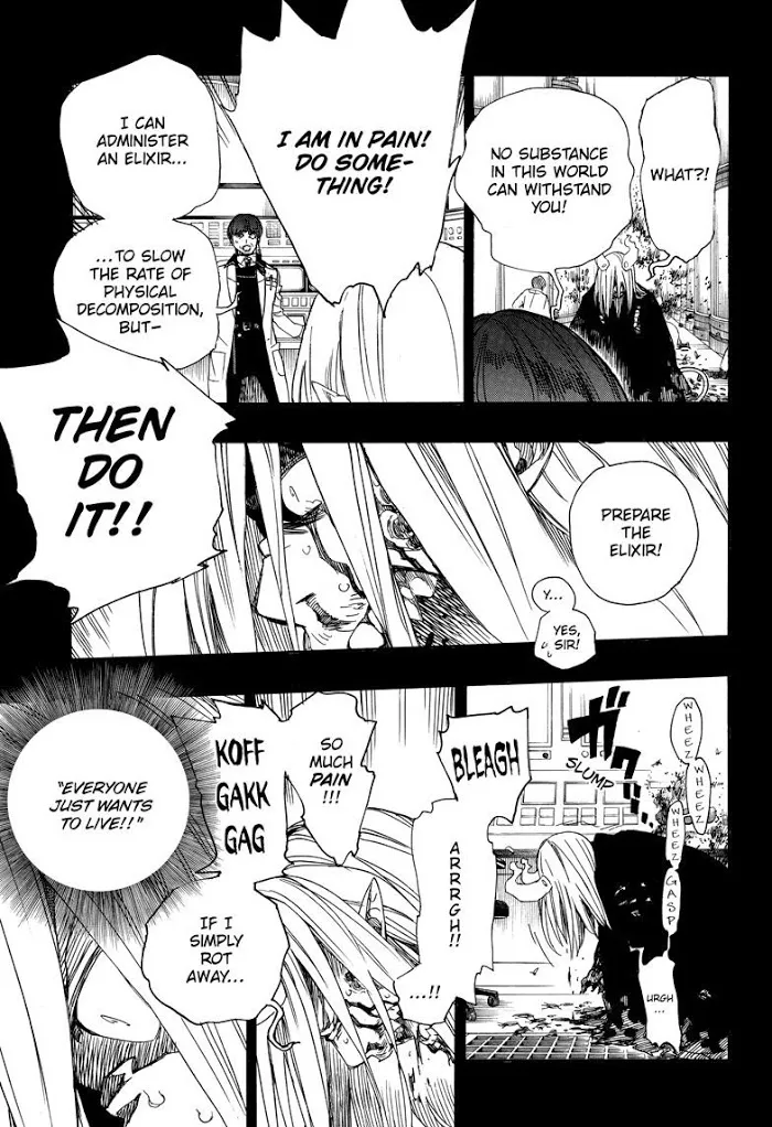 Read Blue Exorcist Manga Online
