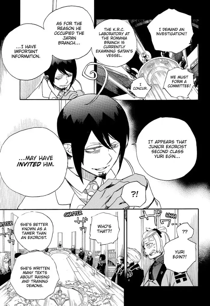 Read Blue Exorcist Manga Online
