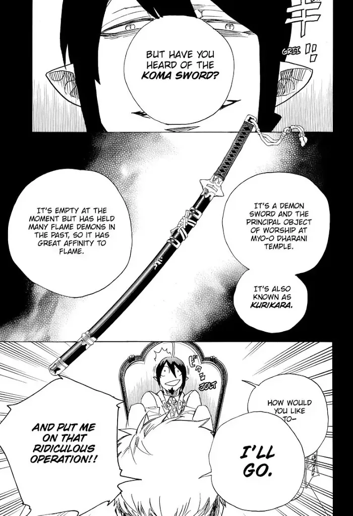 Read Blue Exorcist Manga Online