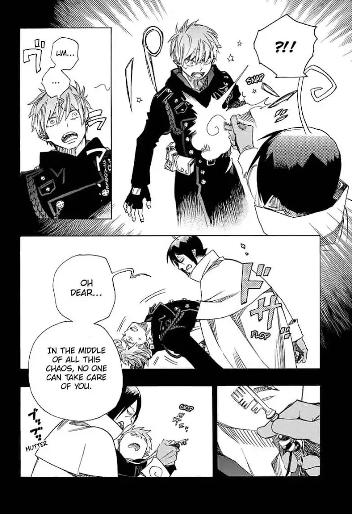 Read Blue Exorcist Manga Online