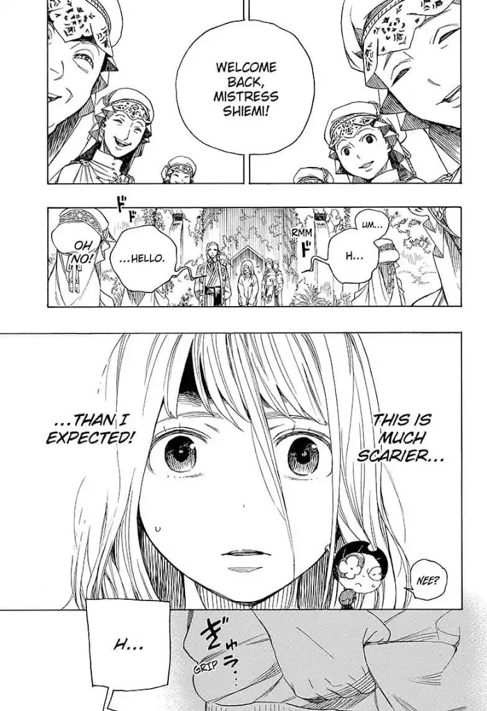 Read Blue Exorcist Manga Online