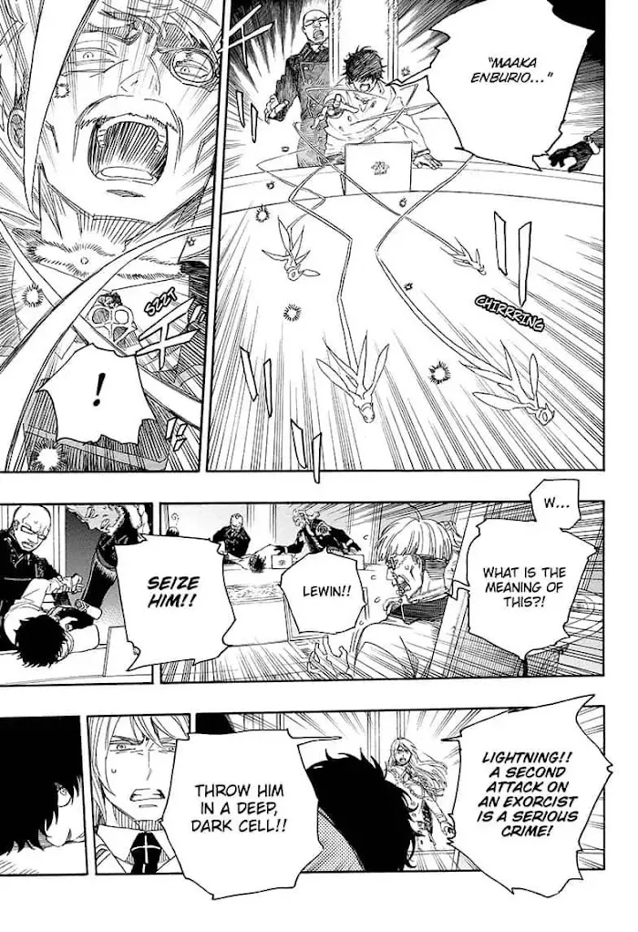 Read Blue Exorcist Manga Online