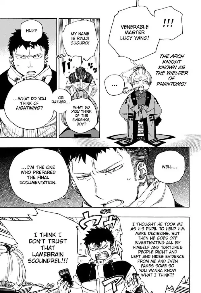 Read Blue Exorcist Manga Online