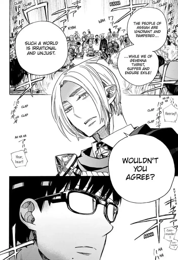 Read Blue Exorcist Manga Online