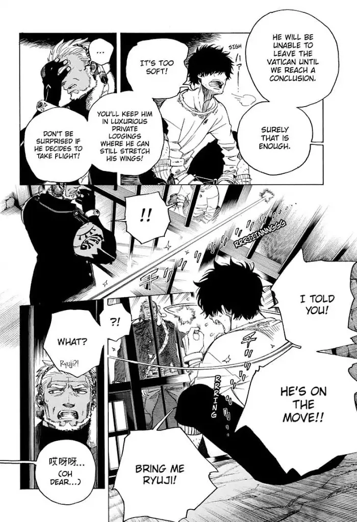 Read Blue Exorcist Manga Online