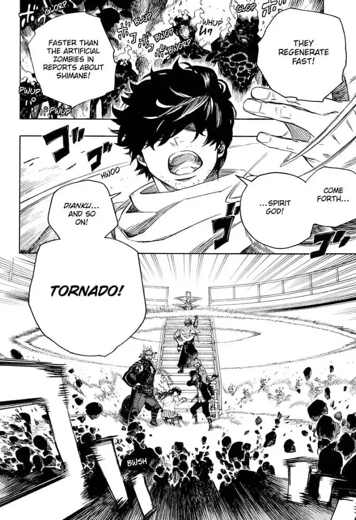 Read Blue Exorcist Manga Online