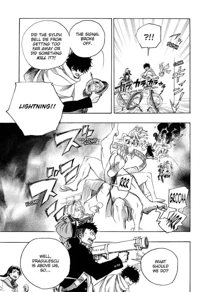 Read Blue Exorcist Manga Online